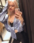 Анкета проститутки Услада - метро Ярославский, возраст - 20