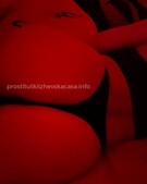 Анкета проститутки Раиса - метро Дорогомилово, возраст - 21