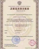 Анкета проститутки Ника - метро Тверской, возраст - 21