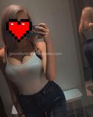 Анкета проститутки Устина - метро Тимирязевский, возраст - 23