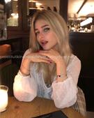 Анкета проститутки Надя - метро Хамовники, возраст - 23