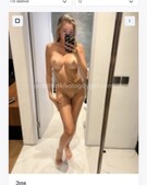 Анкета проститутки Лика - метро Даниловский, возраст - 23