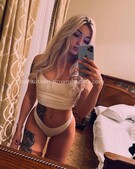 Анкета проститутки Милослава - метро Люблино, возраст - 23