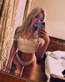 Анкета проститутки Лера - метро Арбат, возраст - 23