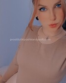 Анкета проститутки Слава - метро Румянцево, возраст - 23