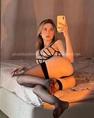 Анкета проститутки Олеся - метро Покровское-Стрешнево, возраст - 24