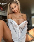 Анкета проститутки Алина - метро Даниловский, возраст - 25