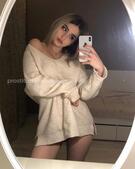 Анкета проститутки Анна - метро Нижегородский, возраст - 25