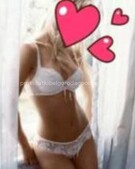 Анкета проститутки Викуля - метро Строгино, возраст - 34